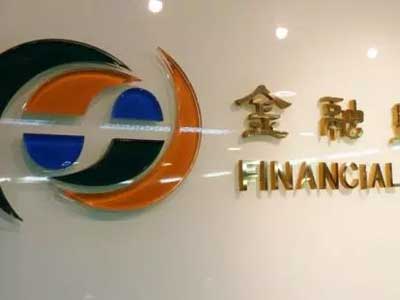 台湾计划将虚拟货币纳入监管 重点平衡安全与创新